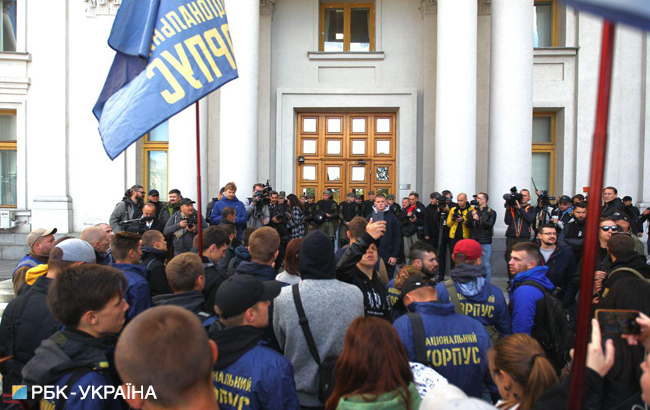 На акции под МИД требуют выслать венгерского консула на Закарпатье